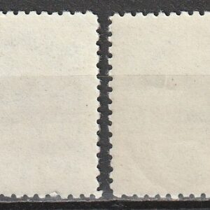 Alternative view of R12  NSVL  CCCP 1950