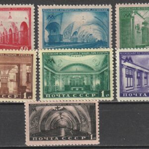 R12  NSVL  CCCP 1950