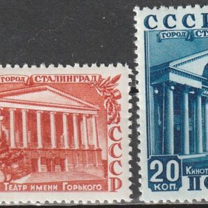 R12  NSVL  CCCP 1950