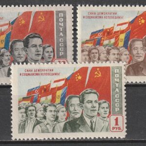 R12  NSVL  CCCP 1950