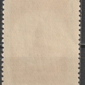 Alternative view of R12  NSVL  CCCP 1950