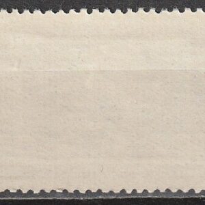 Alternative view of R12  NSVL  CCCP 1950