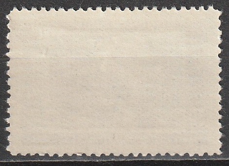 R12 NSVL CCCP 1950 - Image 2