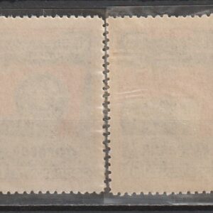 Alternative view of R12  NSVL  CCCP 1950