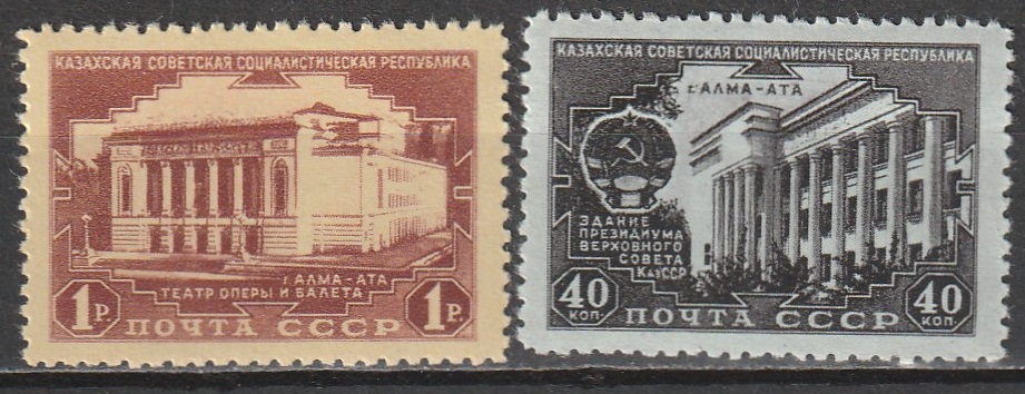 R12 NSVL CCCP 1950