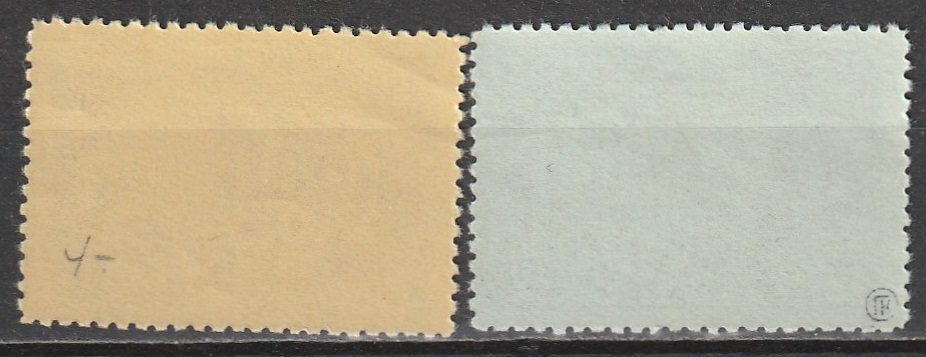 R12 NSVL CCCP 1950 - Pilt 2