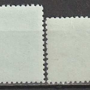 Alternative view of R12  NSVL  CCCP 1951