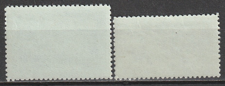 R12 NSVL CCCP 1951 - Image 2