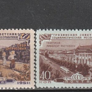 R12  NSVL  CCCP 1951