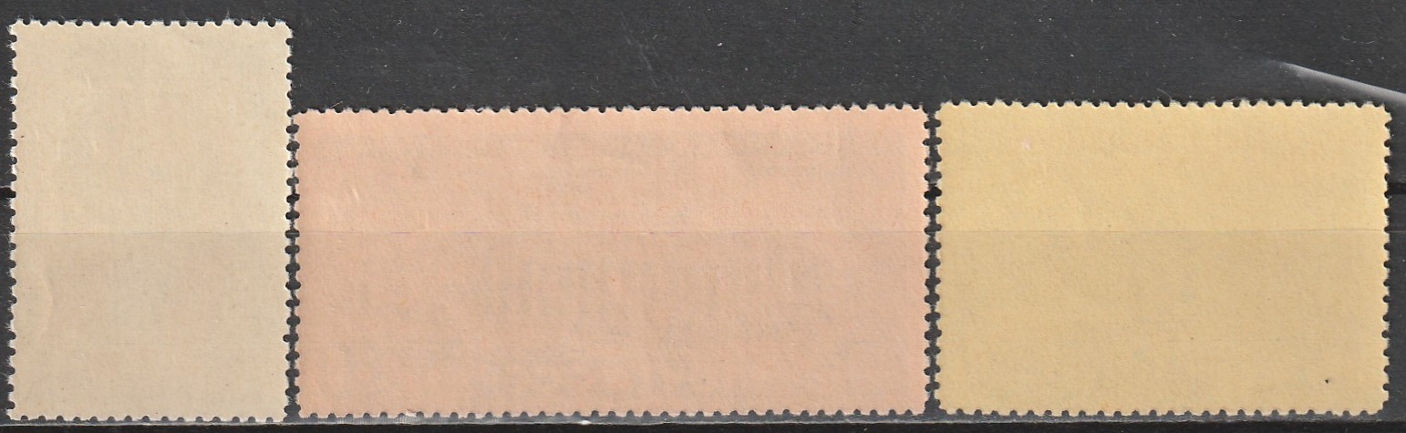 R12 NSVL CCCP 1951 - Image 2