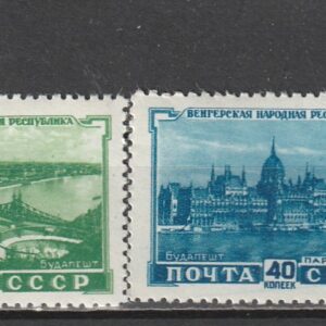 R12  NSVL  CCCP 1951