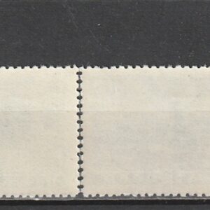 Alternative view of R12  NSVL  CCCP 1951
