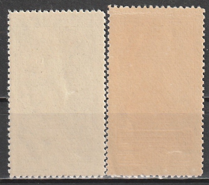 R12 NSVL CCCP 1951 - Image 2