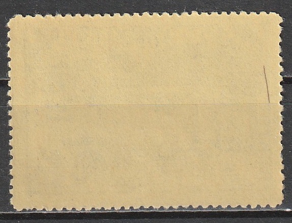 R12 NSVL CCCP 1951 - Image 2