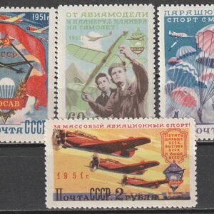 R12  NSVL  CCCP 1951