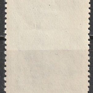Alternative view of R12  NSVL  CCCP 1951