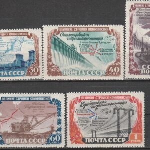 R12  NSVL  CCCP 1951