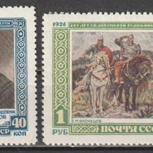 R12  NSVL  CCCP 1951