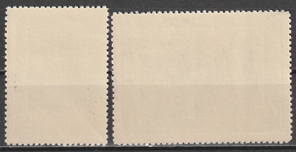 R12 NSVL CCCP 1951 - Image 2