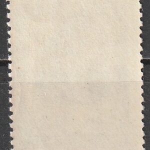 Alternative view of R12  NSVL  CCCP 1951