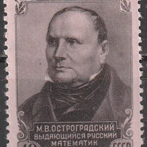 R13  NSVL  CCCP 1951