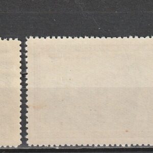 Alternative view of R13  NSVL  CCCP 1952