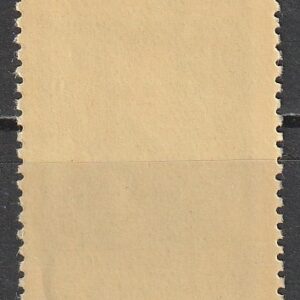 Alternative view of R13  NSVL  CCCP 1952