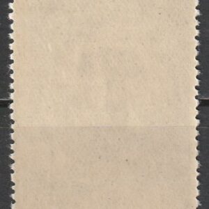 Alternative view of R13  NSVL  CCCP 1952