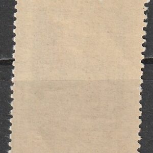Alternative view of R13  NSVL  CCCP 1953