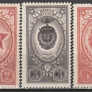 R13  NSVL  CCCP 1952