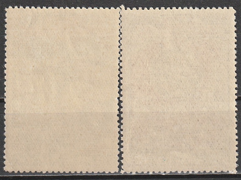 R13 NSVL CCCP 1952 - Image 2
