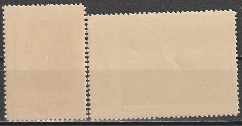 R13 NSVL CCCP 1952 - Image 2