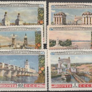 R13  NSVL  CCCP 1953