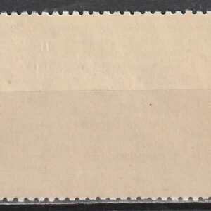Alternative view of R13  NSVL  CCCP 1952