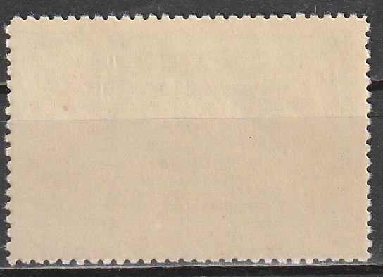 R13 NSVL CCCP 1952 - Image 2