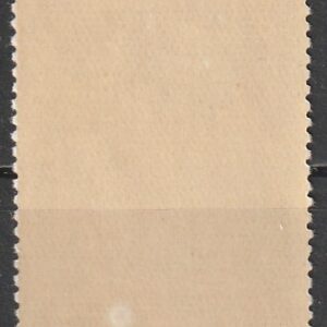 Alternative view of R13  NSVL  CCCP 1953