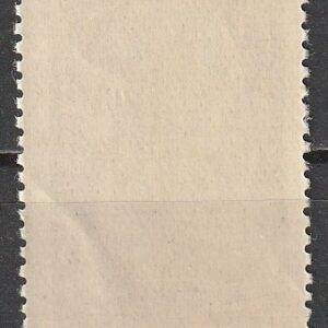 Alternative view of R13  NSVL  CCCP 1953