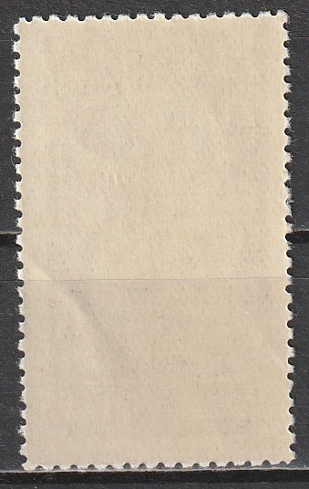 R13 NSVL CCCP 1953 - Pilt 2