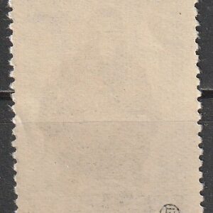 Alternative view of R13  NSVL  CCCP 1954