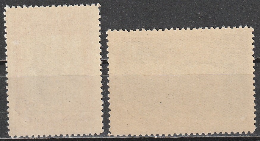 R13 NSVL CCCP 1954 - Pilt 2