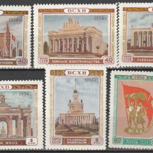 R13  NSVL  CCCP 1954