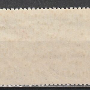 Alternative view of R13  NSVL  CCCP 1955