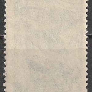 Alternative view of R13  NSVL  CCCP 1948 12x 12 1/4
