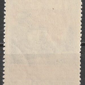 Alternative view of R13  NSVL  CCCP 1951