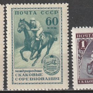 R13  NSVL  CCCP 1956