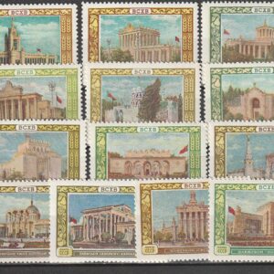 R14  NSVL  CCCP 1956