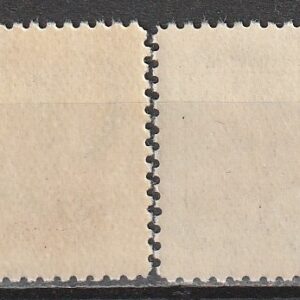 Alternative view of R14  NSVL  CCCP 1956