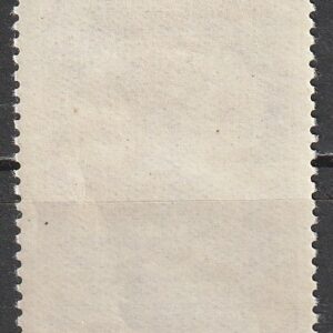 Alternative view of R14  NSVL  CCCP 1956