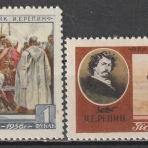 R14  NSVL  CCCP 1956