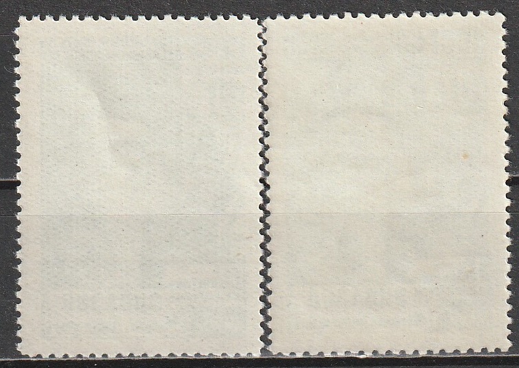 R14 NSVL CCCP 1956 - Image 2